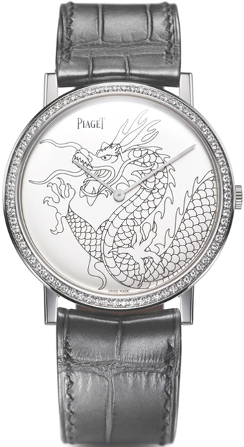  Piaget Dragon & Phoenix Altiplano (Ref. G0A36548)   