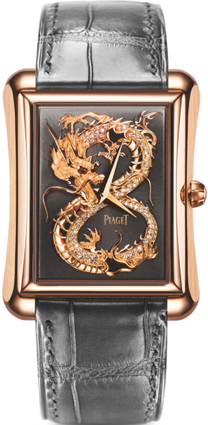  Piaget Emperador (Ref. G0A36570TZ)