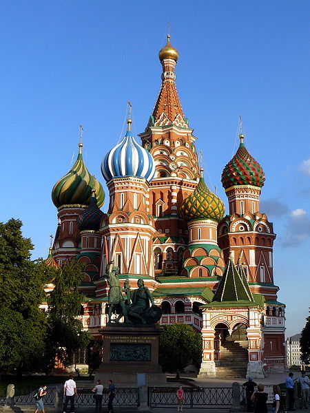 Собор Василия Блаженного