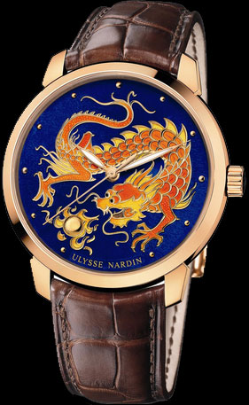 часы Ulysse Nardin Classico Enamel Champleve Dragon (Ref. 8156-111-2/DRAGON)