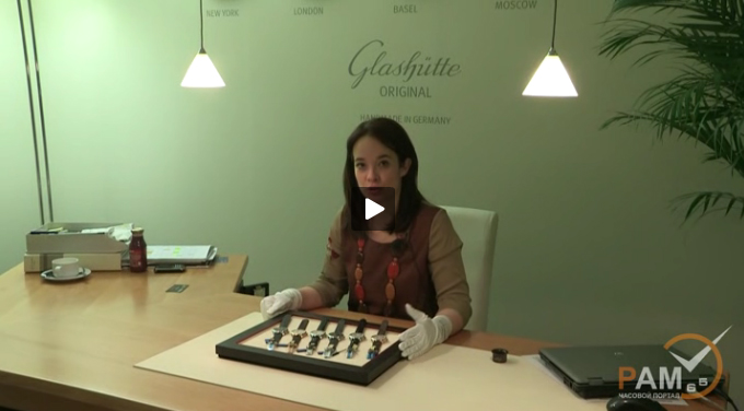 эксклюзивный видео ролик Glashutte Original на BaselWorld 2012