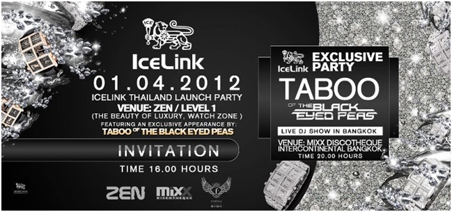 IceLink в Тайланде