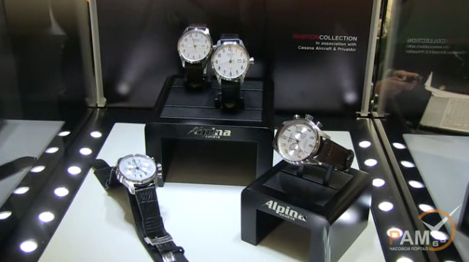эксклюзивное видео моделей часов от Alpina на GTE 2012