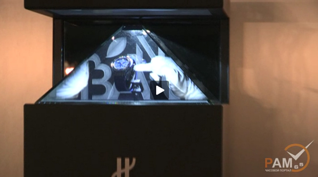 эксклюзивное видео павильона Hublot на BaselWorld 2012