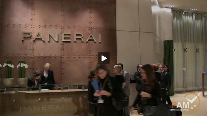 Видеоматериал: новые модели от Officine Panerai на SIHH 2012