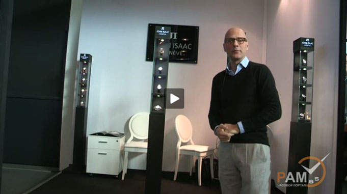 эксклюзивное видео моделей часов от John Isaac Geneve на GTE 2012