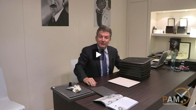 презентация часов Armand Nicolet на выставке BaselWorld 2012