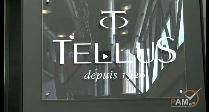 эксклюзивное видео компании Tellus на GTE 2012