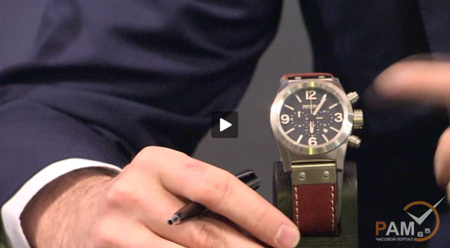 эксклюзивное видео компании Brera Orologi на GTE 2012 (часть 2)