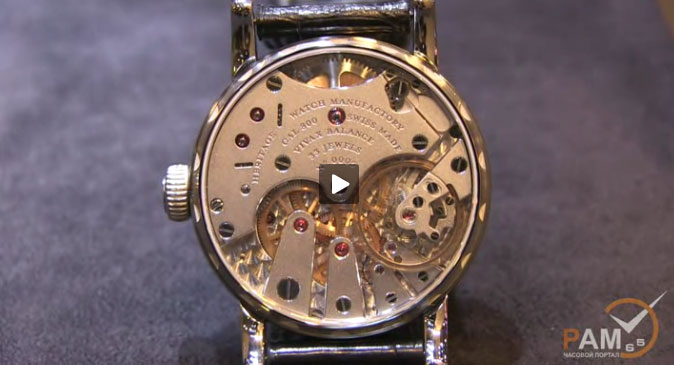 эксклюзивное видео компании Heritage Watch Manufactory на GTE 2012