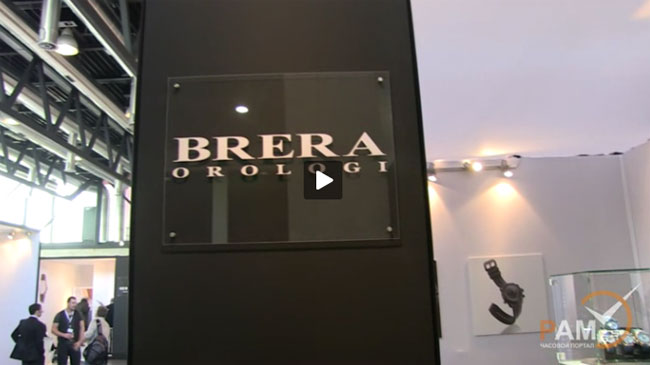 эксклюзивное видео компании Brera Orologi на GTE 2012 (часть 3)