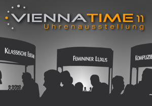 Итоги выставки часов Viennatime-2011