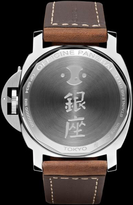 задняя сторона часов Panerai Luminor Marina Boutique Edition Tokyo PAM 415