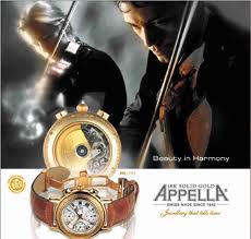 часы Appella