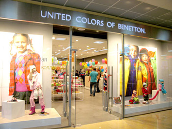 магазин Benetton
