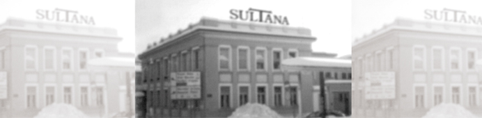 фабрика компании Sultana