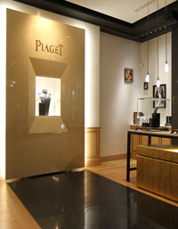 бутик Piaget