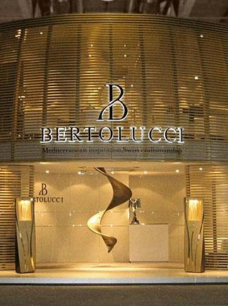 салон Bertolucci