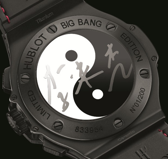 задняя сторона часов Hublot Big Bang Jet Li