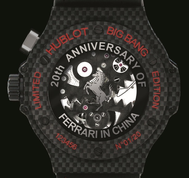 часы Big Bang Chrono Tourbillon Ferrari (Ref. 308.QX.1110.HR.SCF11)