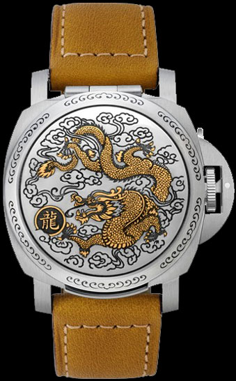  Panerai Luminor Sealand 2012 Year of Dragon