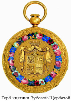 карманные часы Patek Philippe