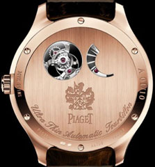 задняя крышка часов Piaget Emperador Coussin Tourbillon Automatique задняя крышка часов Piaget Emperador Coussin Tourbillon Automatique