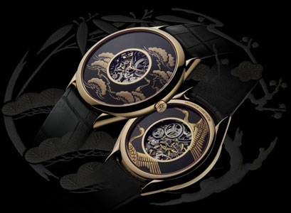 часы La Symbolique des Laques (Ref. 33222/000R-9506)