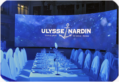 Московский званый ужин Ulysse Nardin