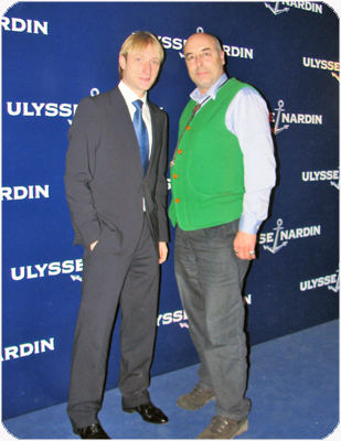 Московский званый ужин Ulysse Nardin