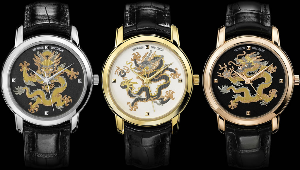 часы Vacheron Constantin Metiers Dart Les Dragons часы Vacheron Constantin Metiers Dart Les Dragons