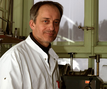 Вианне Хальтер