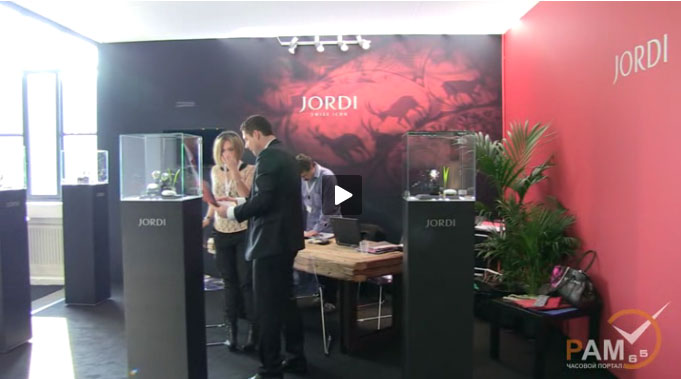 эксклюзивное видео компании Jordi на GTE 2012