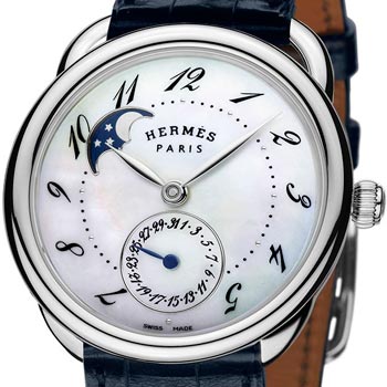  Arceau Petite Lune  Hermès