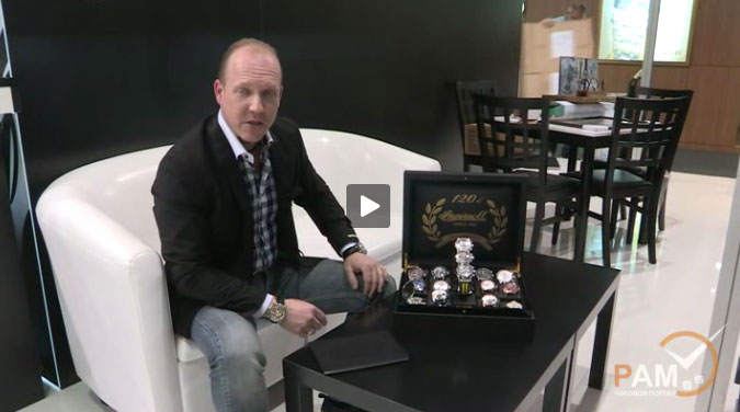 презентация часов Ingersoll на выставке BaselWorld 2012