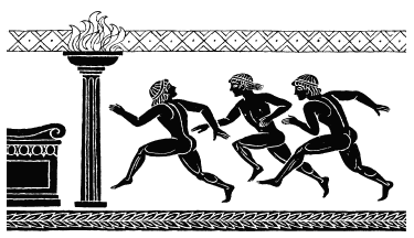 Древние Олимпийские игры