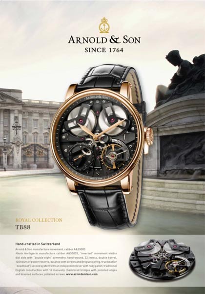 часы Royal Collection TB88