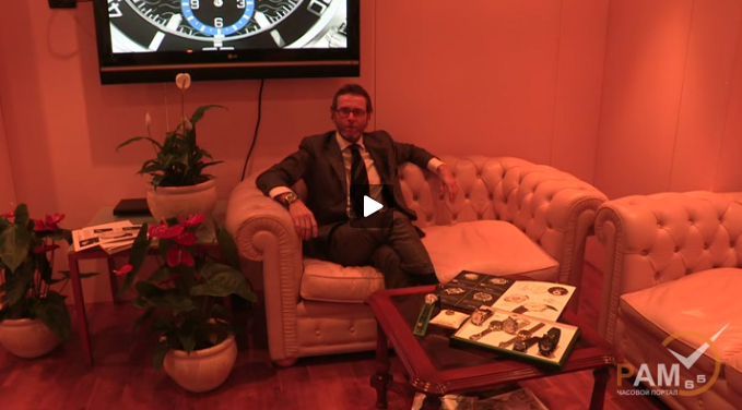 Презентация часов Paul Picot на выставке BaselWorld 2012