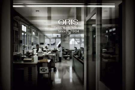 Фабрика Oris