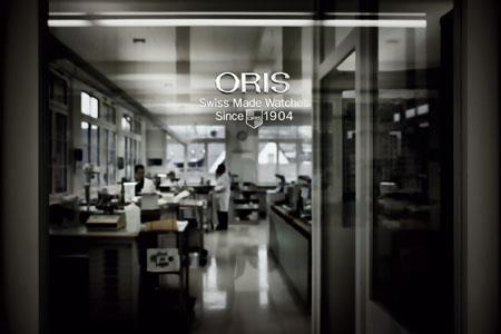 Фабрика Oris Фабрика Oris