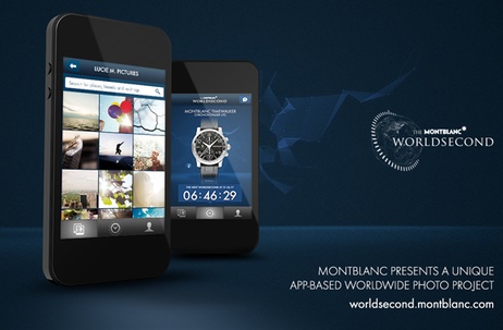 Конкурс Worldsecond от Montblanc