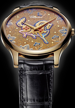 Часы L.U.C XP 2014 Year of the Horse от Chopard