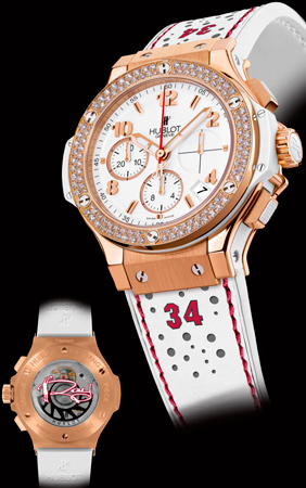 Часы Hublot Ray Allen Big Bang