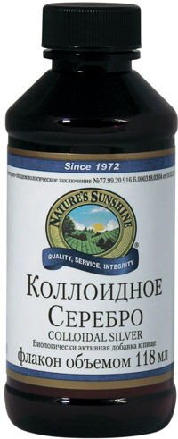 Коллоидное Серебро Коллоидное Серебро