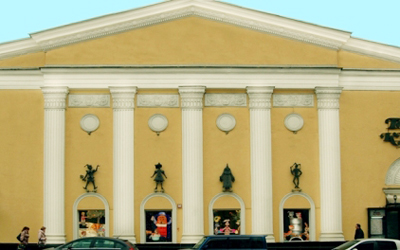 Фасад Московского Театра кукол