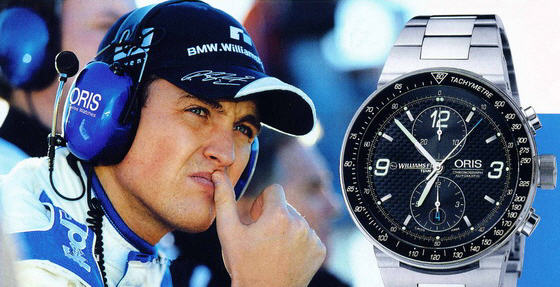 Ральф Шумахер: «Значит хорошие часы... Надо брать!»
