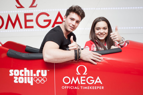      (Bastian Backer and Adelina Sotnikova)