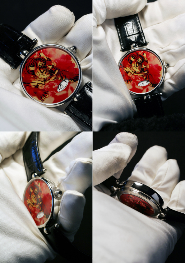  Fire Tiger Timepiece