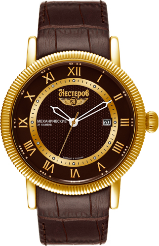 часы «МиГ-15» (Ref. H006212-13BR) часы «МиГ-15» (Ref. H006212-13BR)