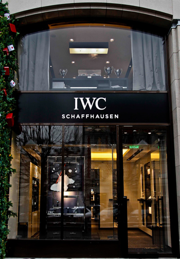 Обновленный бутик IWC в Москве
